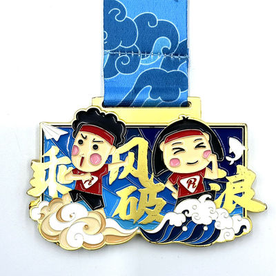 acheter Médaille de course virtuelle personnalisée en émail doux fabrication en ligne