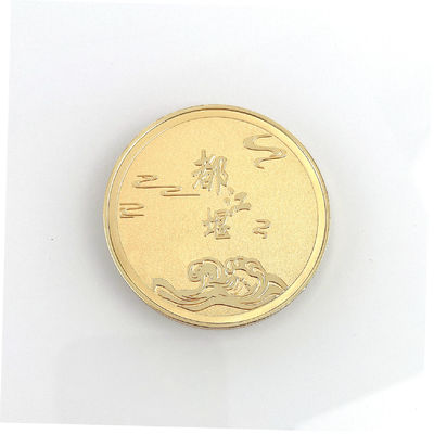 acheter Monnaie commémorative de conception unique pour souvenirs gravure personnalisée fabrication en ligne