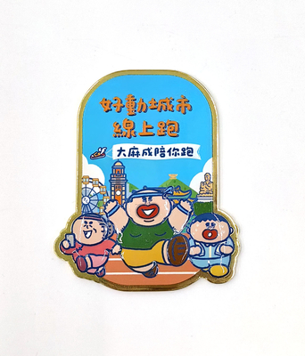 acheter Hong Kong Jockey Club City Running Online Badge fabrication en ligne